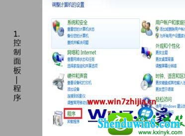 win8.1ϵͳexcel2007ֹͣĽ