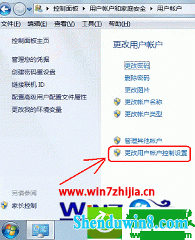 win8.1ϵͳqqԶЭƲ˵ԵĽ