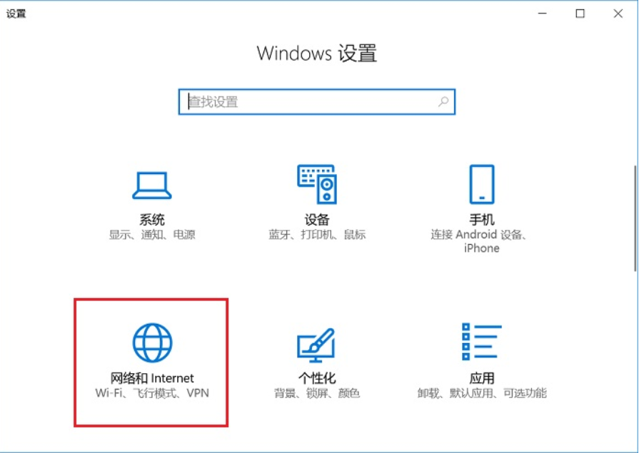 win10ϵͳ