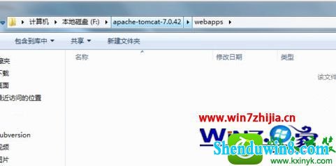 win8.1ϵͳTomcatҳ޷ʵĽ