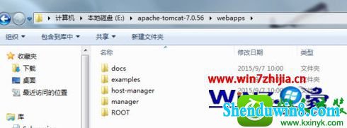 win8.1ϵͳTomcatҳ޷ʵĽ