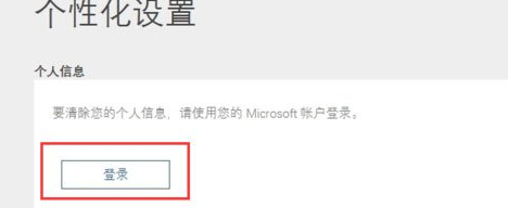win10 1903ϵͳ