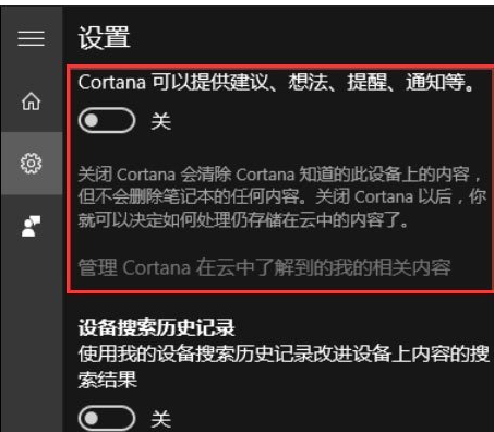 win10 1903ϵͳ