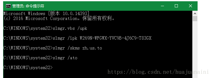 win10 1903ϵͳ2.png