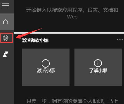 win10 1903ϵͳ