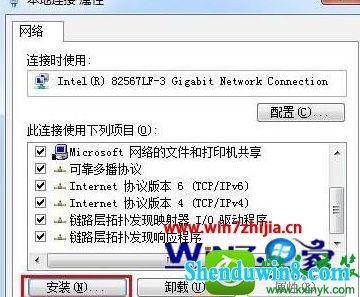 win8.1ϵͳ޷װipxЭʾδҪĹܵĽ