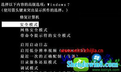 win8.1ϵͳװһֱڡע塱Ľ