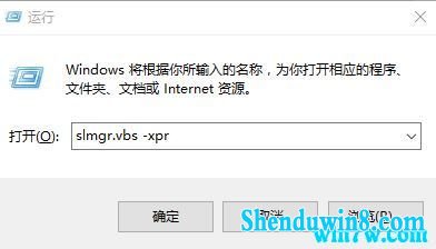 wͼ °win7 190319H1)̳̣룩