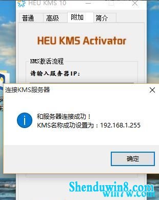  win7칫 win7office2013Ĺ