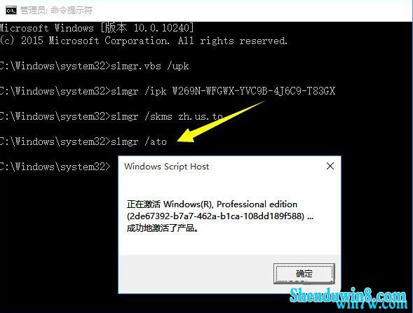 λȡwin7 к win7Կ汾