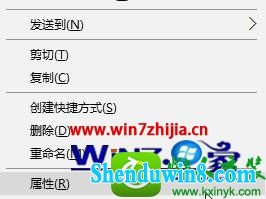 win8.1ϵͳ޷װʾinstaller integrity check has failedĽ