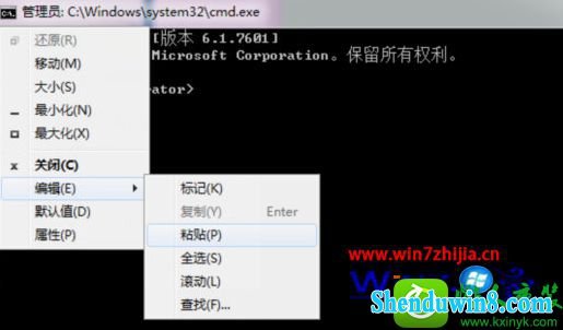 win8.1ϵͳгʾdllûбָwindowsСĽ