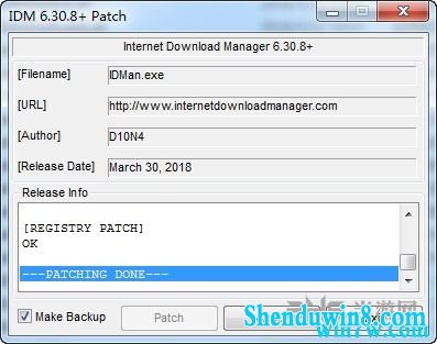 idmעк internet download Manager ע