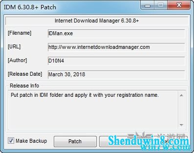 idmעк internet download Manager ע