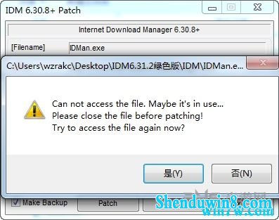 idmעк internet download Manager ע