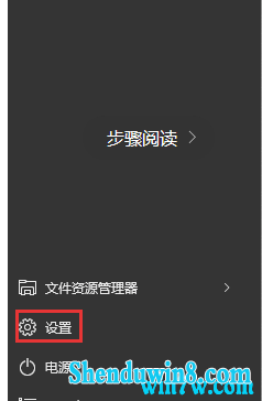 win7룺win7רҵ漤 win7汾Կ/к