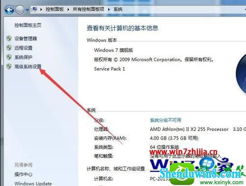 win8.1ϵͳƵ治Ľ