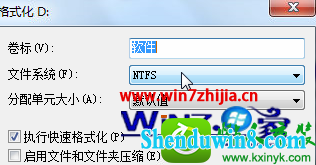 win8.1ϵͳʹѸʾǰ֧4gļĽ