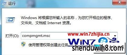 win8ϵͳҲߵͼĲ