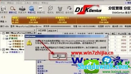 win8.1ϵͳʾpress K to start backup or restore systemĽ