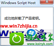 win8.1ϵͳʾǵܺߵĽ