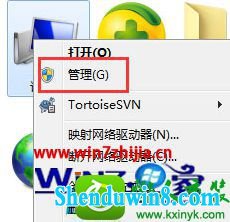 win8.1ϵͳעdllʱûȨ޵Ľ