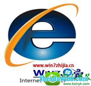 win8.1系统双击iE浏览器出现快捷方式的解决方法