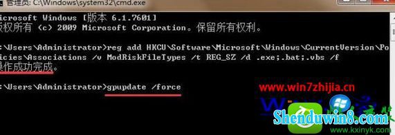 win8.1ϵͳļְȫ洰ڵĽ