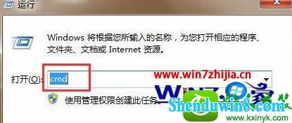 win8.1ϵͳļְȫ洰ڵĽ