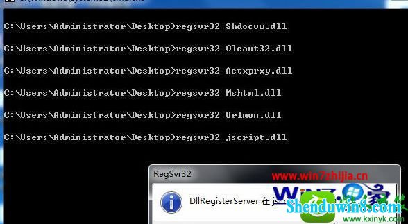 win8.1ϵͳѸѡ·ʱļհ׵Ľ