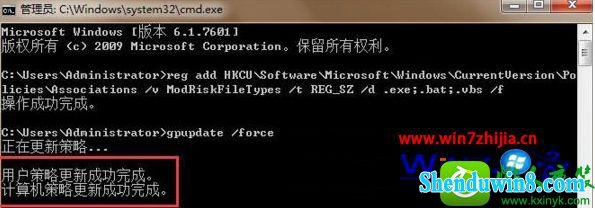 win8.1ϵͳļְȫ洰ڵĽ