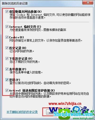 win8.1ϵͳlol̳Ǵ򲻿Ľ