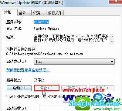 win8.1ϵͳ޷жkb3035583Ľ