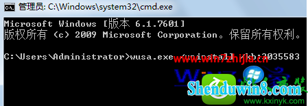 win8.1ϵͳ޷жkb3035583Ľ