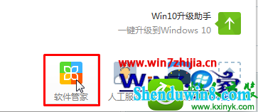 win8.1ϵͳſƵʾһƬհ׵Ľ