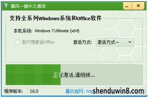 win7+3.jpg