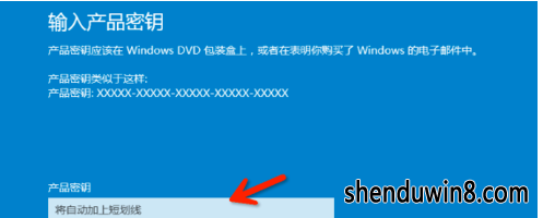 win7ϵͳԿ