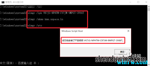 win7װԿ windows7Կ win7