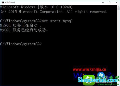 win8.1ϵͳ޷cmdʾϵͳ5ܾʵĽ