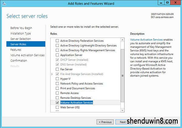 win7企业版激活 2019全新 小马win7永久激活工具