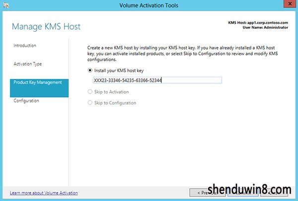 win7企业版激活 2019全新 小马win7永久激活工具