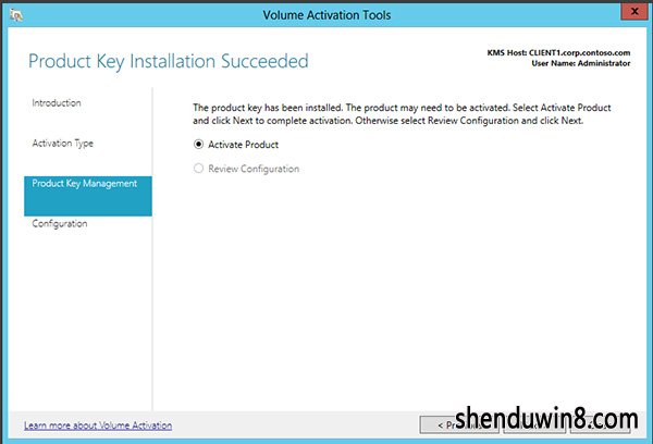 win7企业版激活 2019全新 小马win7永久激活工具