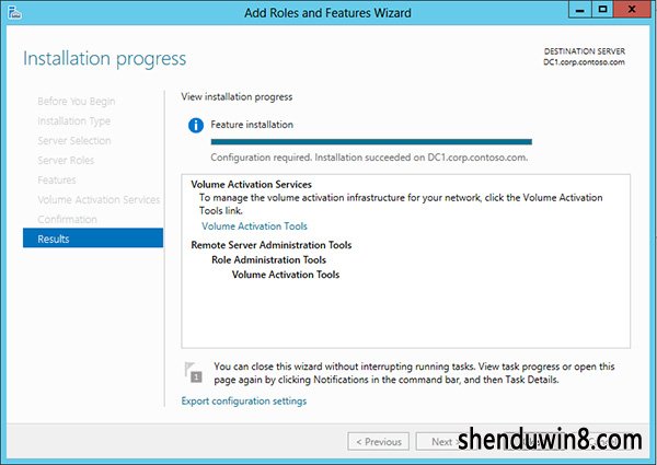 win7企业版激活 2019全新 小马win7永久激活工具