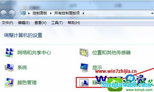 win8.1ϵͳӡʾ̾޷ӡĽ