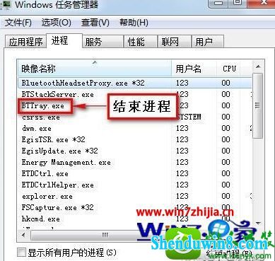 win8.1系统开启或关闭大写锁定键总弹出提醒框的解决方法