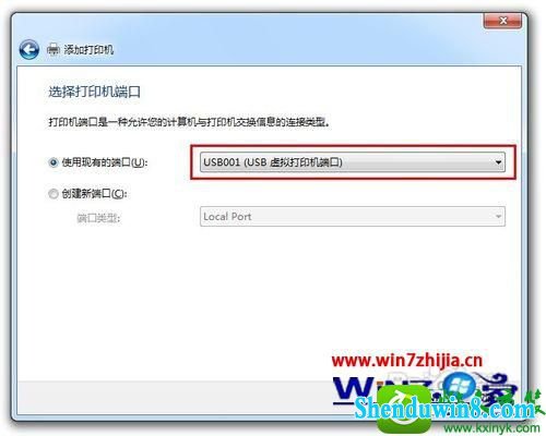 win8.1ϵͳӡusb޷ʶĽ