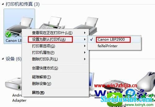 win8.1ϵͳӡusb޷ʶĽ