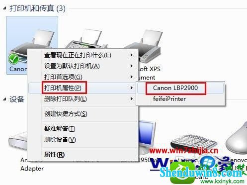 win8.1ϵͳӡusb޷ʶĽ