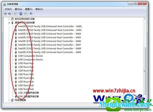 win8.1ϵͳӡusb޷ʶĽ