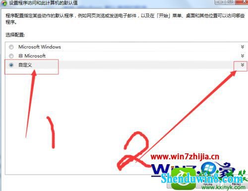 win8.1ϵͳexcelʾֹ޷תĽ